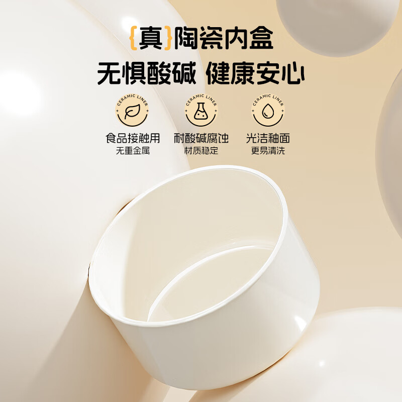 WORTHBUY insulated lunch box for office workers, microwave heating, ceramic liner compartment lunch box, student lunch box set