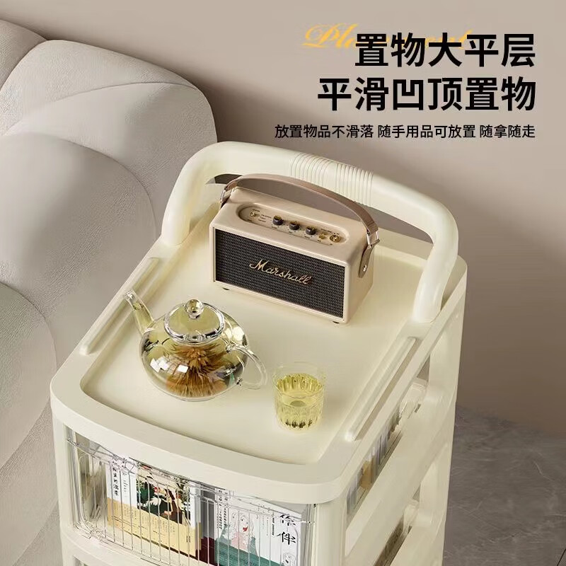 Shunyou trolley storage rack snacks and baby products storage drawer type removable three-layer cream white SY-152