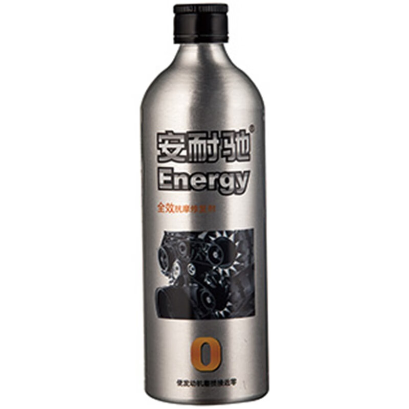 Anexi Motor Oil Additive High-grade Anti-wear Agent Black Pack 200ml Automotive Supplies