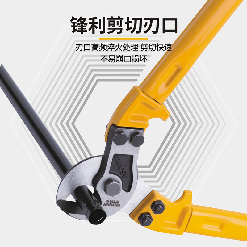 KELTONN American cable cutter manual large head wire cutter wire pliers cable cutter wire cutter copper wire scissors pliers 24 inches