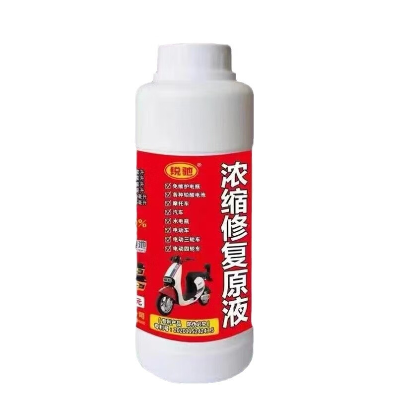 Wen Shiou battery repair solution stock solution electrolyte distilled water electric vehicle tricycle Chaowei Tianneng electric vehicle universal model one bottle of repair solution 500ML + tools