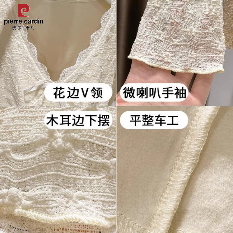 Pierre Cardin large size velvet thickened lace bottoming shirt women's fat m girl autumn and winter warm inner wear V-neck mesh long-sleeved T-shirt white velvet thickened XXS