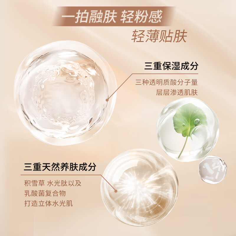 MAXFACTOR Fantasy Flawless Long-lasting Cushion Foundation Naked Makeup Long-lasting Concealer Yellow White 14g