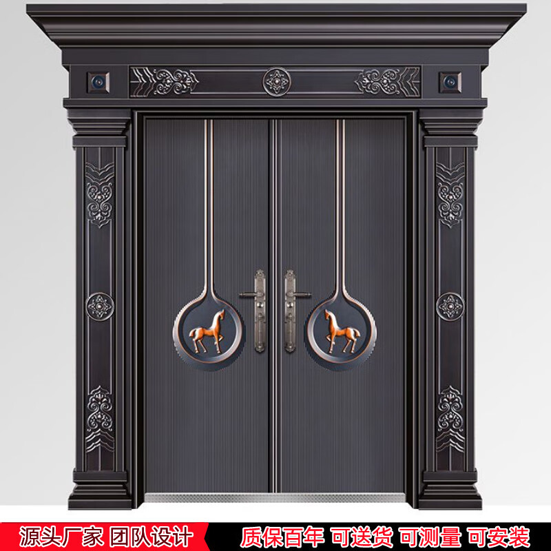 Chenyuju rural zinc alloy villa door luxury imitation copper door household security door cast aluminum double door self-built house entry door style 1