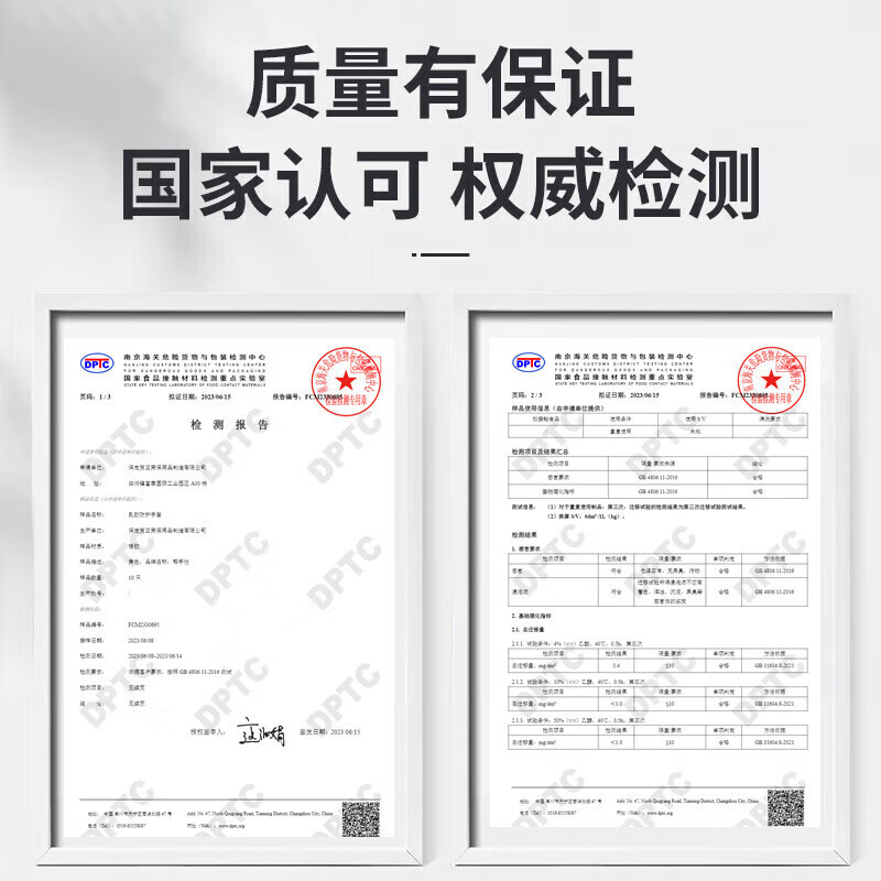 Bangshoushi latex gloves 45cm 1 pair rubber leather with long sleeves thickened waterproof and wear-resistant dishwashing laundry cleaning cleaning work labor protection red