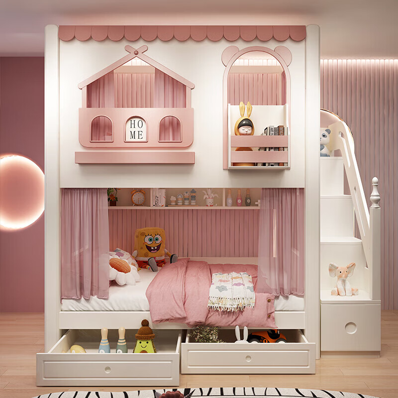 Funager children's bed and bunk bed, two-story tree house, mother bed, same width as upper and lower, princess high guardrail boy and girl bed, high and low bed + ladder cabinet 1.5*1.9 meters (same width as upper and lower)