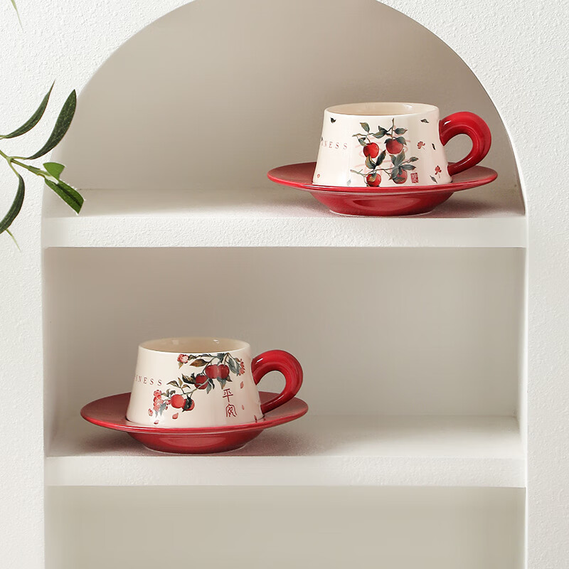 WOOCH Peace and Joy Wedding Gift Coffee Pair of Cups and Saucers Gift Box High-end Exquisite Luxury New Home Move-in Gift for New Year Peace and Joy Pair of Cups-Peace + Joy + Red Gift Box