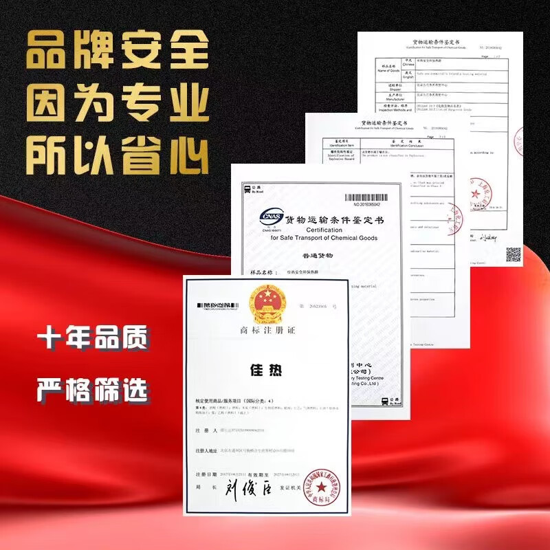 QINCHENG Alcohol stove fuel small hot pot alcohol fuel liquid environmentally friendly oil for tea cooking vegetable oil kerosene safe mineral oil environmentally friendly oil 1 catties (burn 40g for 1 hour) 1 inch