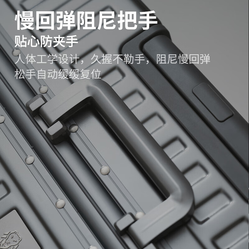 Roaming Aluminum Frame Luggage Trolley Case Men's and Women's Travel Bag Password Small Boarding Case Dark Night Green 20 Inches