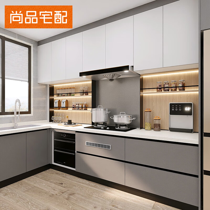 Huili's home furnishing kitchen cabinets for small apartments Winter Love Song kitchen overall quartz stone countertops home decoration customized gold (the specific price is subject to the actual plan)
