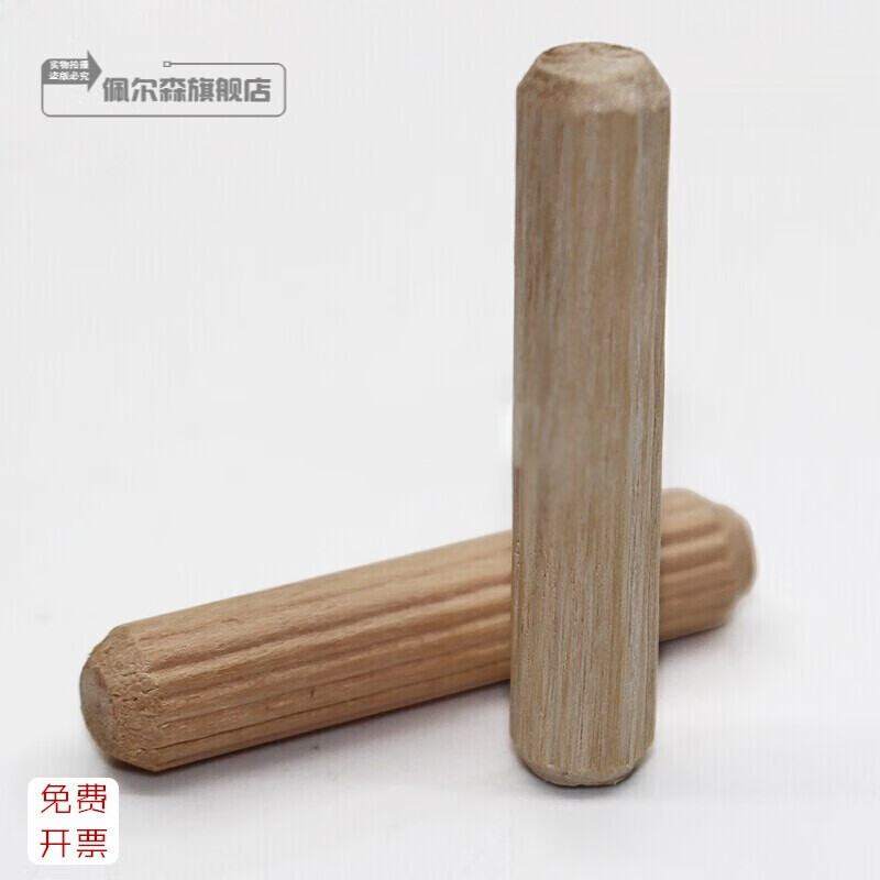 Persson Furniture Connectors Round Wood Dowels Wooden Sticks Wooden Pins Wooden Shoes Furniture Wooden Dowels 6/7.8/8/9.5/10/12/15mmK- 6*25mm (about 2000 pieces)