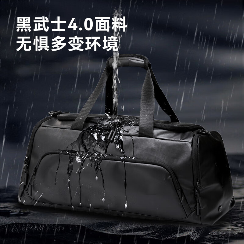 Made in Tokyo, Black Warrior dry and wet separation sports fitness bag, swimming basketball large capacity business trip portable travel bag for men and women