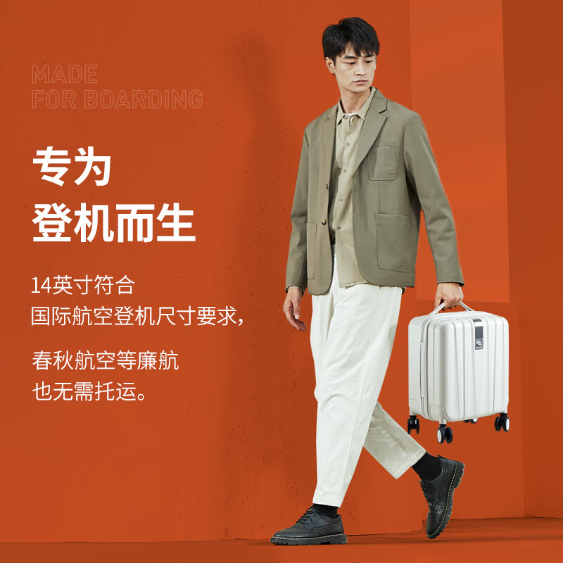 Hanker luggage, men's trolley case, women's boarding suitcase, 14-inch ivory white password box, the treasure of the store, has been upgraded again