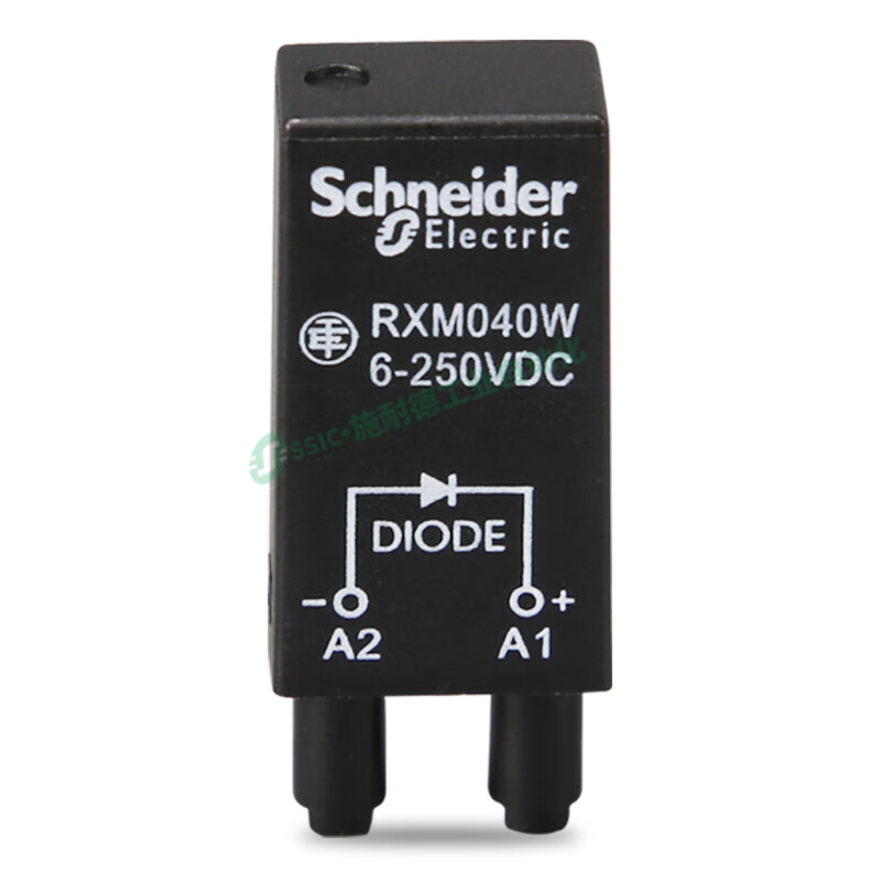 Schneider relay RXM041FU7 protector optional AC110-240V plug-in RXM040W DC250V RXM041FU7 suitable for RXZE2S/RXZE2M