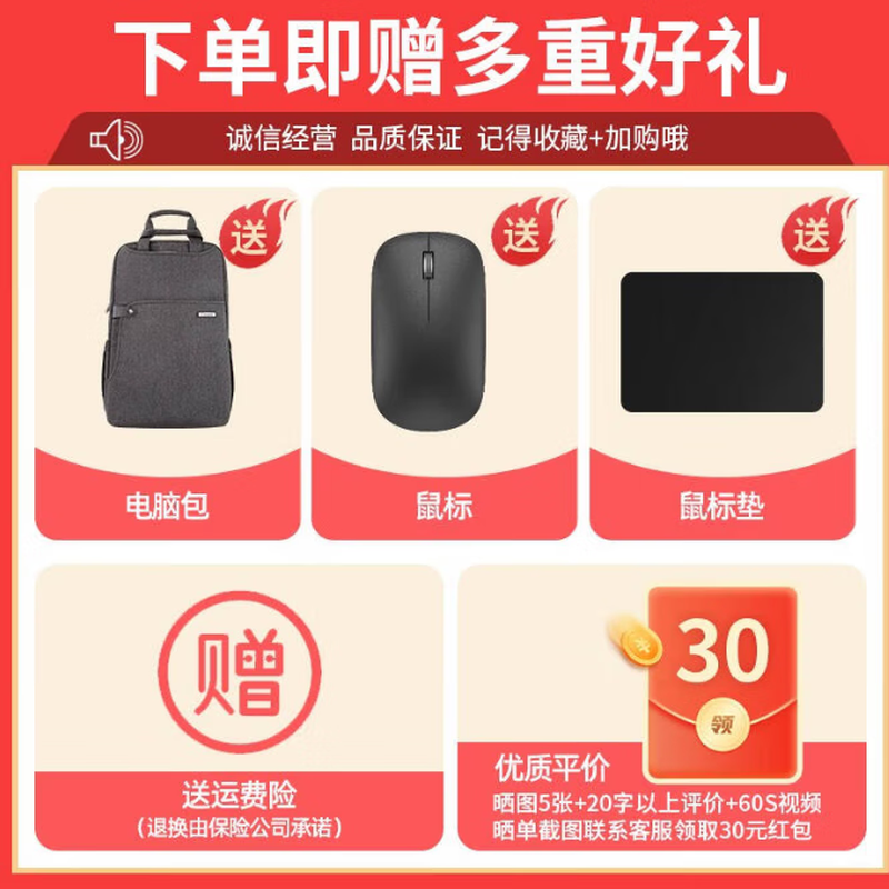 Lenovo Thinkpad Thin and Portable 13/14/15.6-inch Business Office i5 i7 Online Class Learning Game Design Second-hand Laptop I5/4200/16G/512G Independent Display Home Recommendation Quality Certification Cumulative Sales 100,000+ 90% New