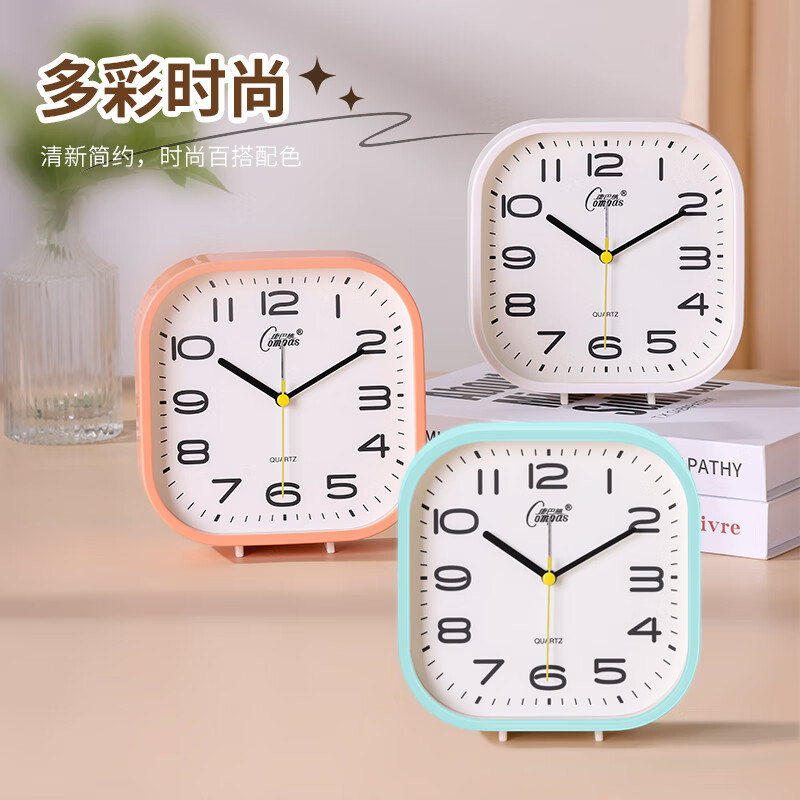 Combas desktop alarm clock for children and students to get up, simple bedroom bedside clock, essential for the first semester of school, 2361 blue