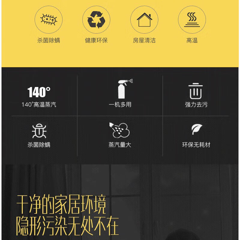 Yiyi High Temperature and High Pressure Handheld Steam Cleaner Kitchen Fume Household Cleaner Multifunctional Home Appliance Steamer New Style + 9-piece Set (Random Color)