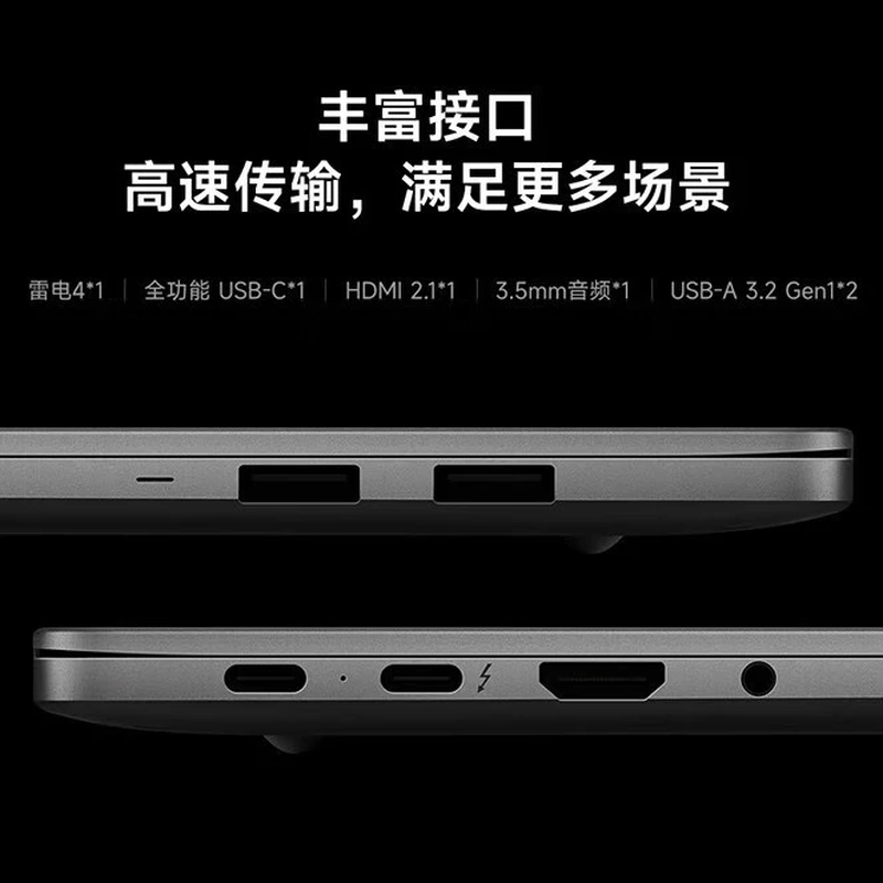 Xiaomi (MI) RedmiBook14Pro15 thin and light design office student 16-game independent graphics online class laptop Redmi 14 i5-8265U/8+256 independent graphics official standard | memory hard drive can be upgraded and customized display prototype | support inspection