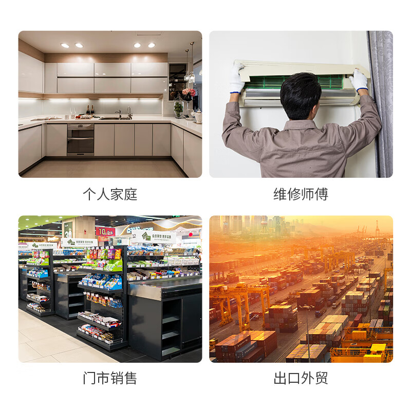 Suyi CBB65A explosion-proof air conditioning compressor starting capacitor 25/30/35/40/50/60/70UF450V air conditioning capacitor 10uf (8 years included)