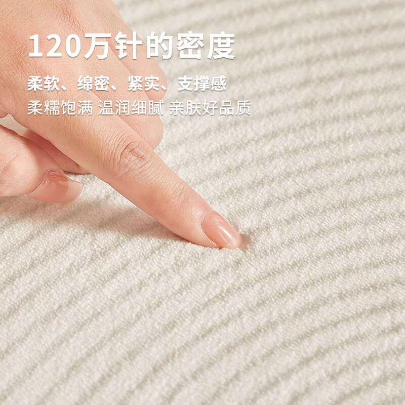 Budis cream-style carpet for living room and bedroom waterproof no-wash wipeable sofa imitation cashmere home light luxury high-end thickened blanket Orlando B waterproof thickened imitation cashmere 200cm*300cm versatile size for the living room