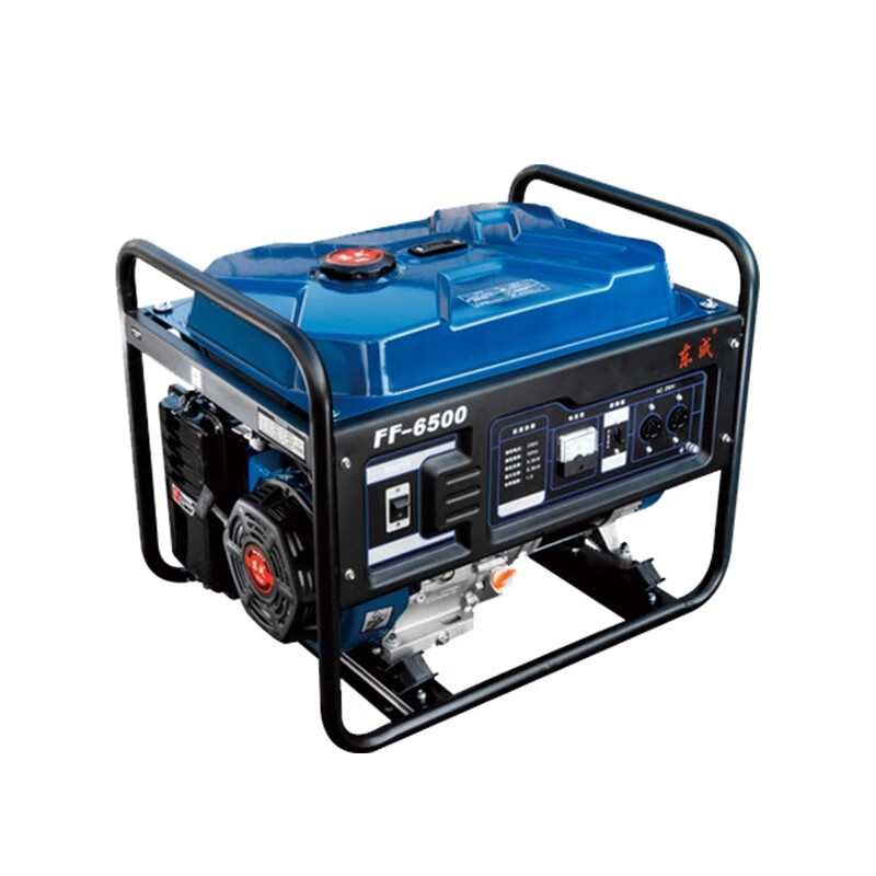 Dongcheng gasoline generator household small Dongcheng generator single-phase power 3/5/8kw outdoor emergency FF-3600 220V 2.8KW
