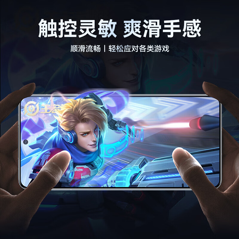 BLUEO Ultrasonic unlocking Suitable for Xiaomi 17Ultra tempered film Xiaomi 17promax mobile phone film HD high-transparency smooth anti-fingerprint wear-resistant and anti-fall protective film HD oleophobic layer upgraded version Xiaomi 14/13