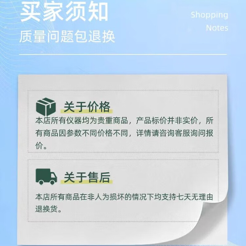 Fluke DTX1800 cable certification tester second-hand rental DTX1800