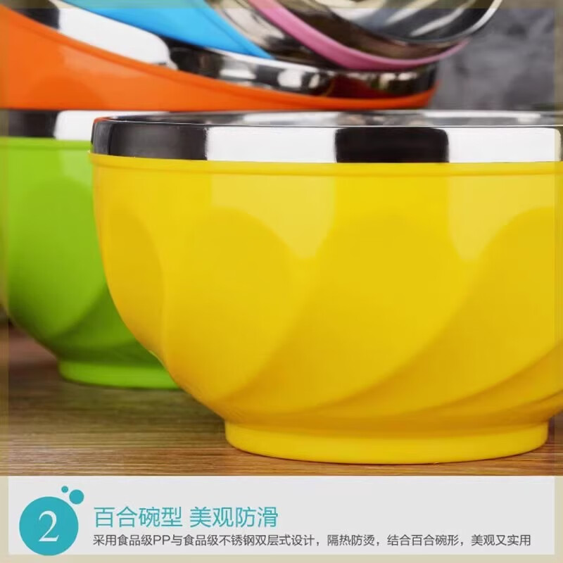 Colorful stainless steel bowl, anti-scalding, high-looking, insulated, double-layer adult instant noodle bowl, special for household use with lid, anti-fall for children, colorful bowl 13CM 1 piece