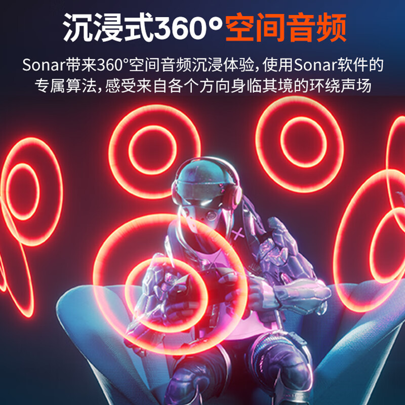 SteelSeries Ice Nova 3 e-sports headset wired gaming headset Ice 5 upgraded version computer LOL chicken CS noise reduction microphone adapted to Delta Action