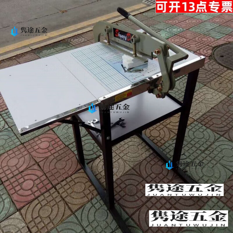 OLOEY sample cutting machine leather fabric sample cutting machine fabric cutting machine lace machine cutting machine sample cutting machine 60 cm complete machine (including toothed knife pad)