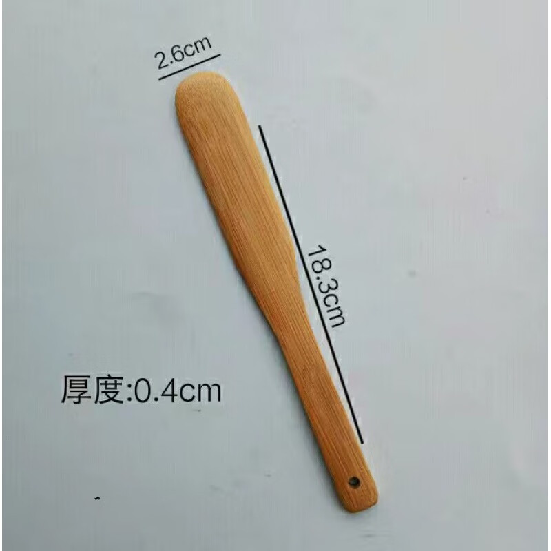 Aoyanlai dumpling-making stuffing board, dumpling-making tool, stuffing shovel, wontons, bamboo filling spoon, bamboo board for dumplings, one carbonized bamboo strip