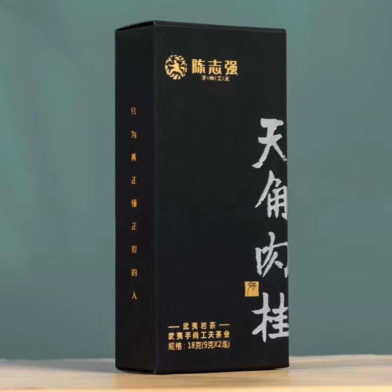 Chen Zhiqiang Tianjiao Cinnamon 50g/6 Infusion Gift Box Wuyi Rock Tea Zhengyan Core Production Area