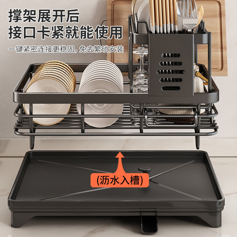 Home Easy Kitchen Multifunctional Storage Rack Dish Rack Draining Dishes Storage Box Chopstick Tube Storage Kitchen Utensils Collection