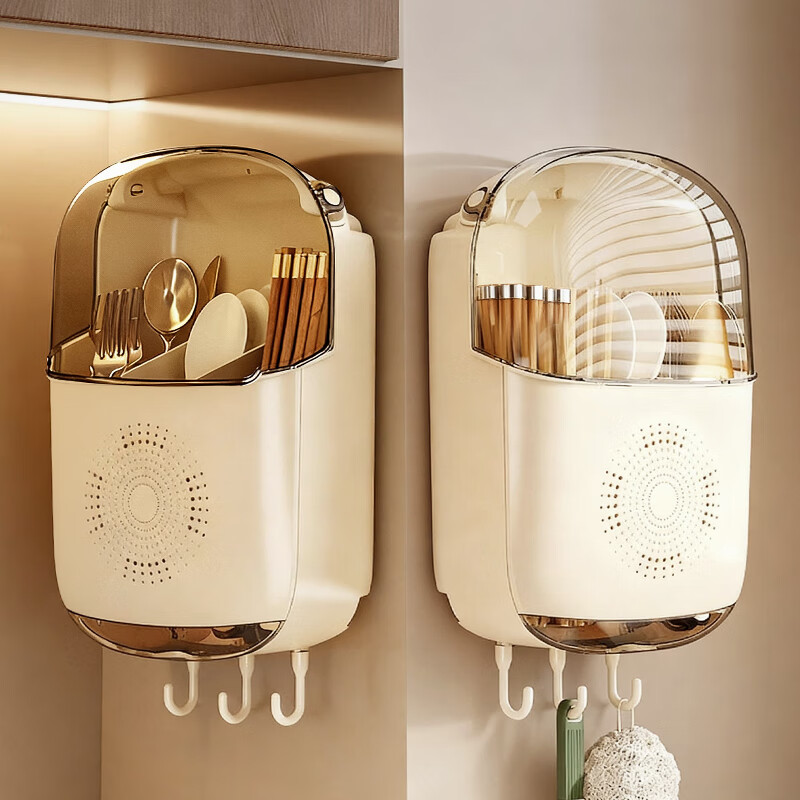 Nafenai Chopstick Storage Box Kitchen Chopstick Tube Tableware Storage Rack Wall-mounted Household Drainage Spoon Bucket Chopstick Cage Basket Cream Extra Thick Chopstick Tube Drainage and Ventilation Chopsticks Will Not Get Moldy Guaranteed Compensation for Drops