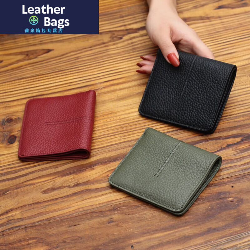 Ye Yu first-layer cowhide small wallet for women 2025 new short style folding genuine leather multi-card slot money card bag fashionable simple wallet pink