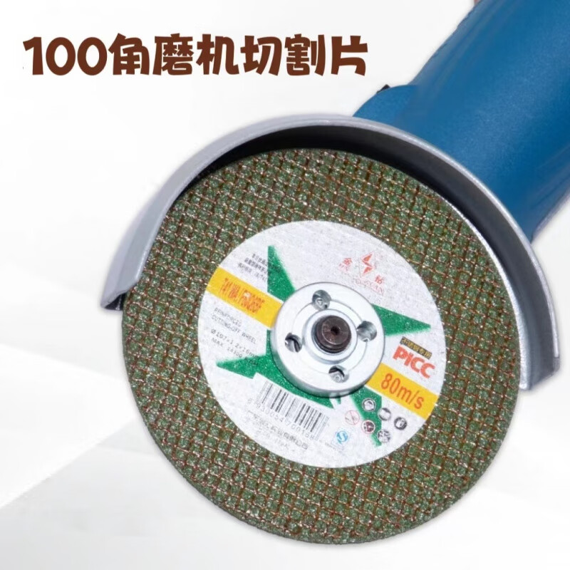 Gold diamond resin grinding wheel angle grinder 100 cutting discs metal stainless steel special double mesh green small piece 107*1.2 gold diamond green 100 pieces