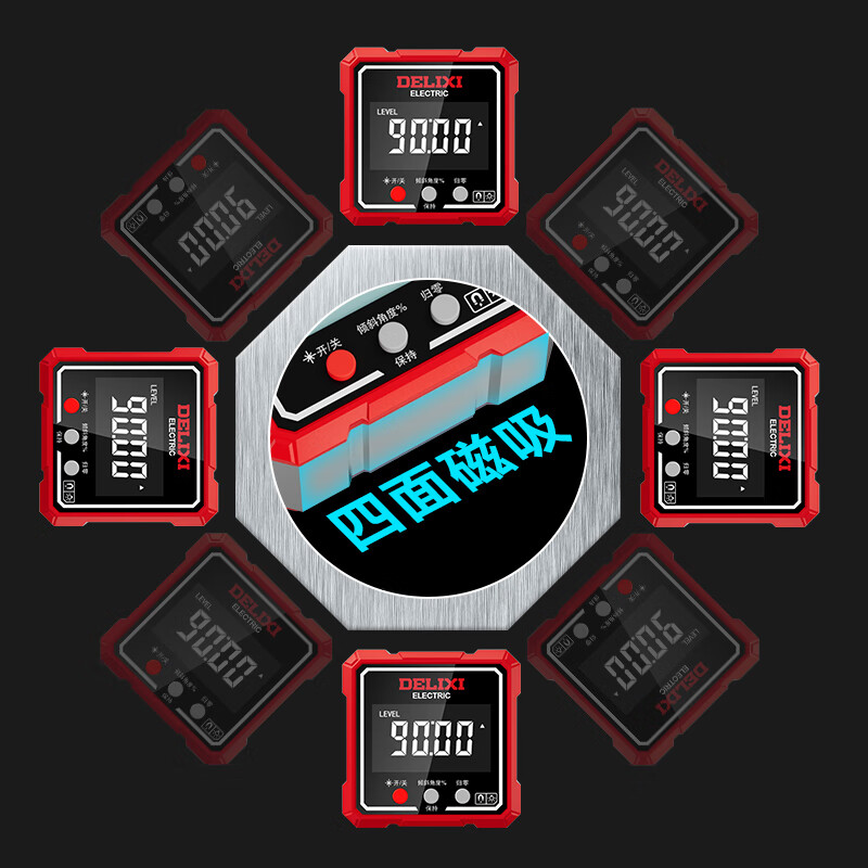 DELIXI ELECTRIC laser digital display inclinometer high-precision horizontal ruler angle measuring instrument multi-functional angle ruler household angle meter