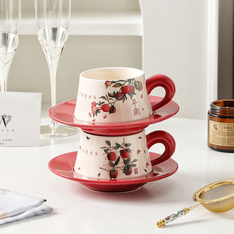 WOOCH Peace and Joy Wedding Gift Coffee Pair of Cups and Saucers Gift Box High-end Exquisite Luxury New Home Move-in Gift for New Year Peace and Joy Pair of Cups-Peace + Joy + Red Gift Box