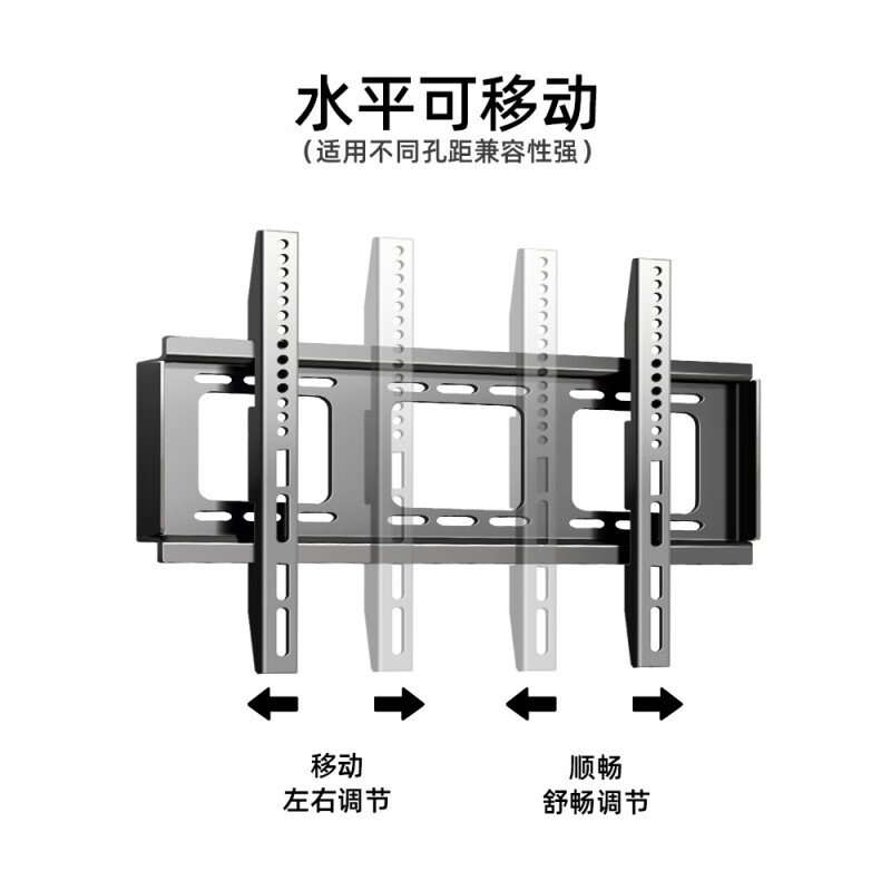 TCL/Thunderbird TV rack wall-mounted wall rack pendant 55/65/70/75/85 inches TCL/Thunderbird 75-inch full model load-bearing