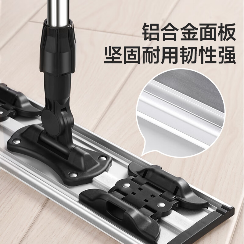 Meiliya clip-on flat mop 40cm2 wet and dry mop household mopping artifact mopping artifact