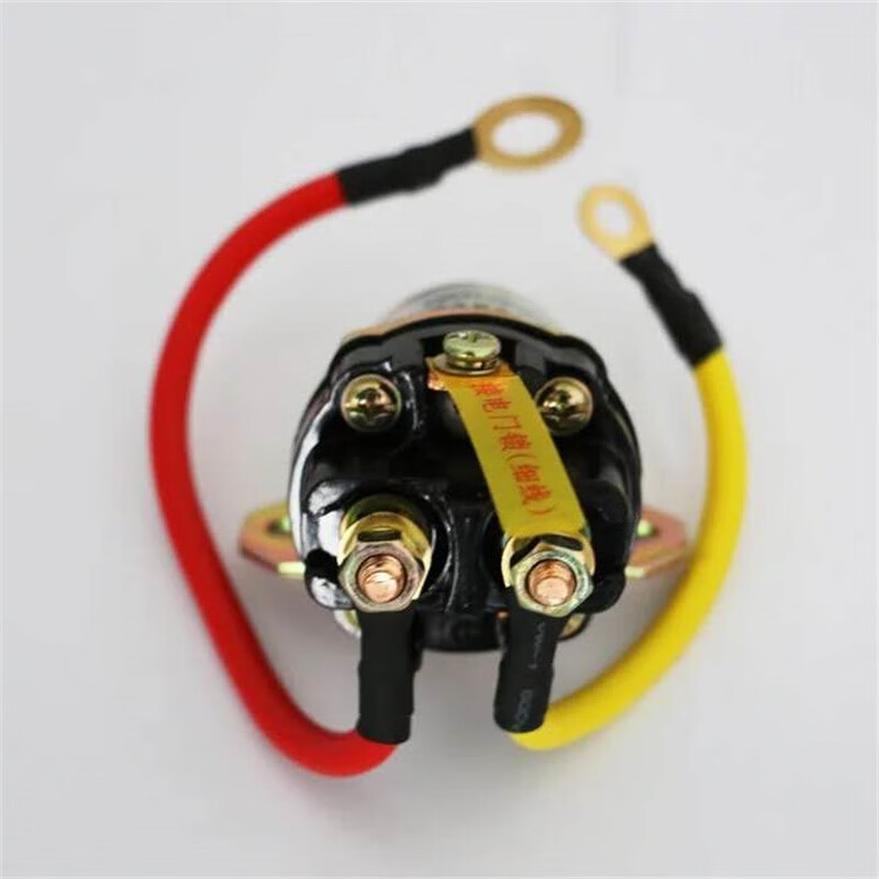 Ouhuayuan 12V/24V deceleration motor starting relay/150A high-power car motor starting relay 24V starting relay thick copper coil