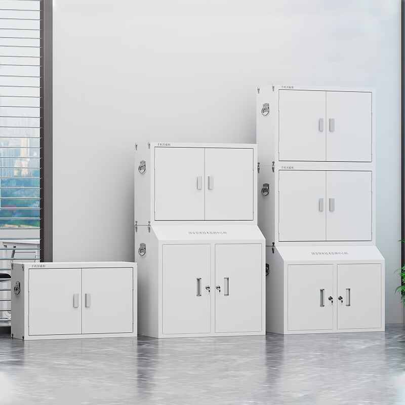 Kington mobile phone shielding cabinet, signal shielding cabinet, mobile phone storage cabinet JDPBG11 double section 40 grids including base cabinet