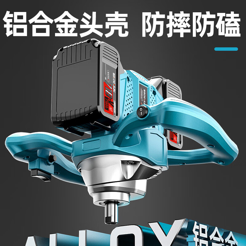 Deyun electric ground drill lithium electric drill ground hole drilling machine pile driver digging artifact tree ice drill winter fishing orchard digging and planting DY-ground drill 718TV2 electric 2 charge + 40mm drill bit (42V)