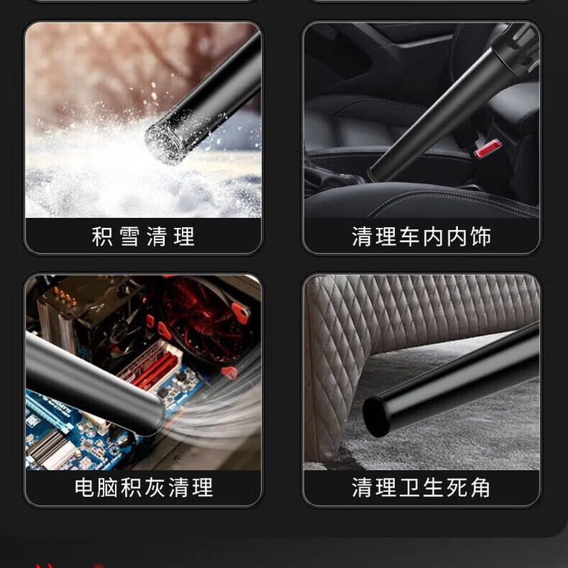 Chuangyi Multifunctional Household Cleaning Dust Collector Blower Industrial Hair Dryer Vacuum Cleaner Power Tool Computer Dust Removal Fixed Speed Model Blowing and Suction Dual-Purpose + Factory Standard Configuration