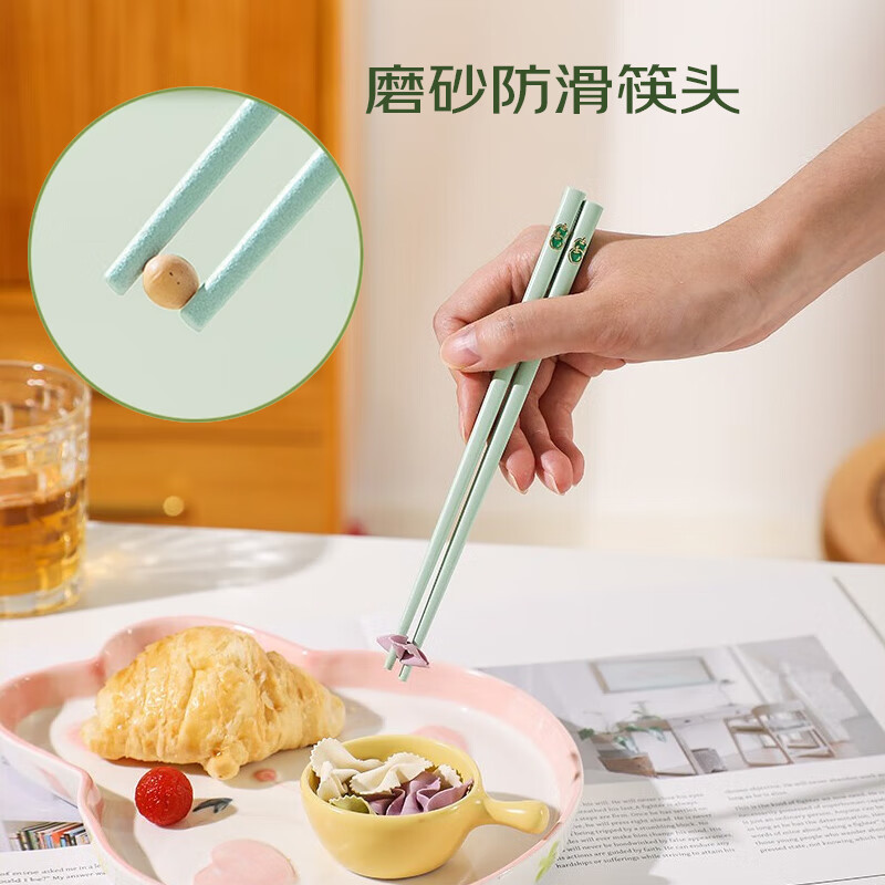 Pick-Up Children's Portable Chopsticks 2 Sets Household High Temperature Resistant Anti-Slip Student Baby Alloy Chopsticks with Tableware Storage Portable Box