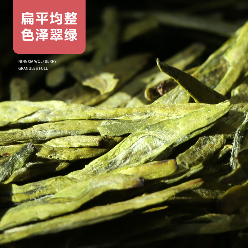 Shifangyi 2024 New Tea Longjing Tea Green Tea Special Grade Mingqian Yuchun Tea Bulk 500g 250g Ordinary Style 4 Cans Longjing Tea (Total 1000