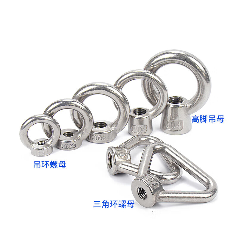 Jinchao 304 stainless steel lifting eye screw nut extension bolt O-shaped ring lifting screw M3M4M5M6-M24 M18 (1 piece) ring