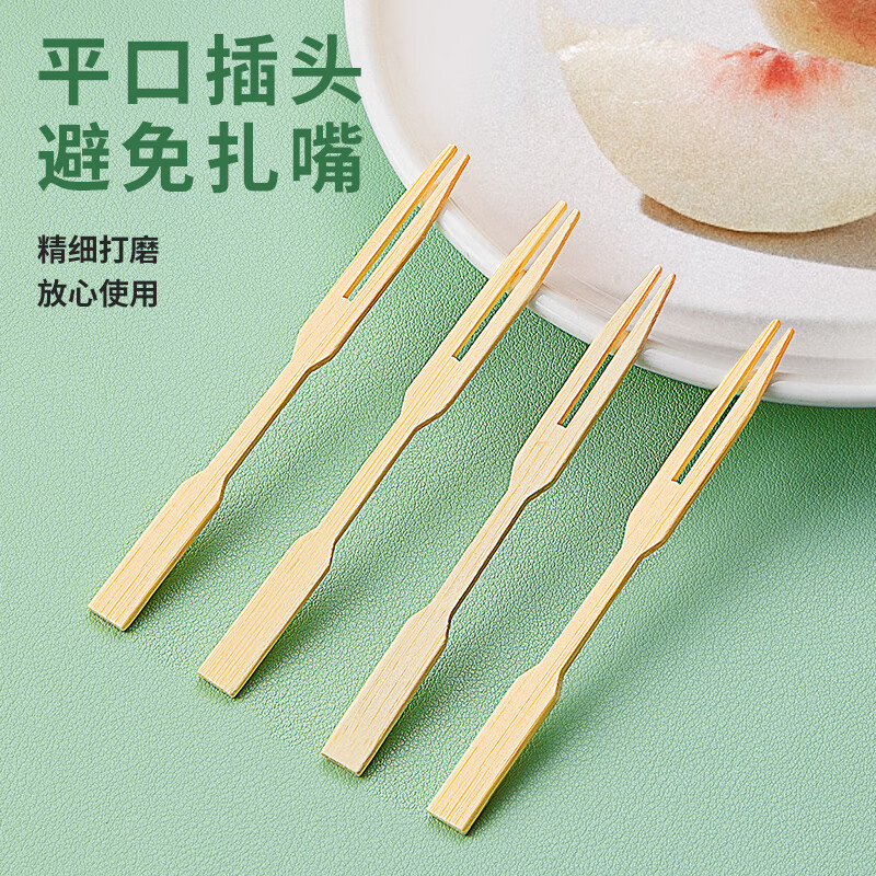 Tang Zong Chopsticks Disposable Fruit Forks 100 Pieces Fruit Picks Cake Dessert Forks Dessert Forks Bamboo Thickened Type C6538