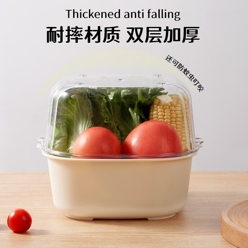 Baijie double-layer vegetable basket, fruit basket, drain basket, basin sieve, kitchen vegetable basket, household fruit plate, multi-functional vegetable basin set