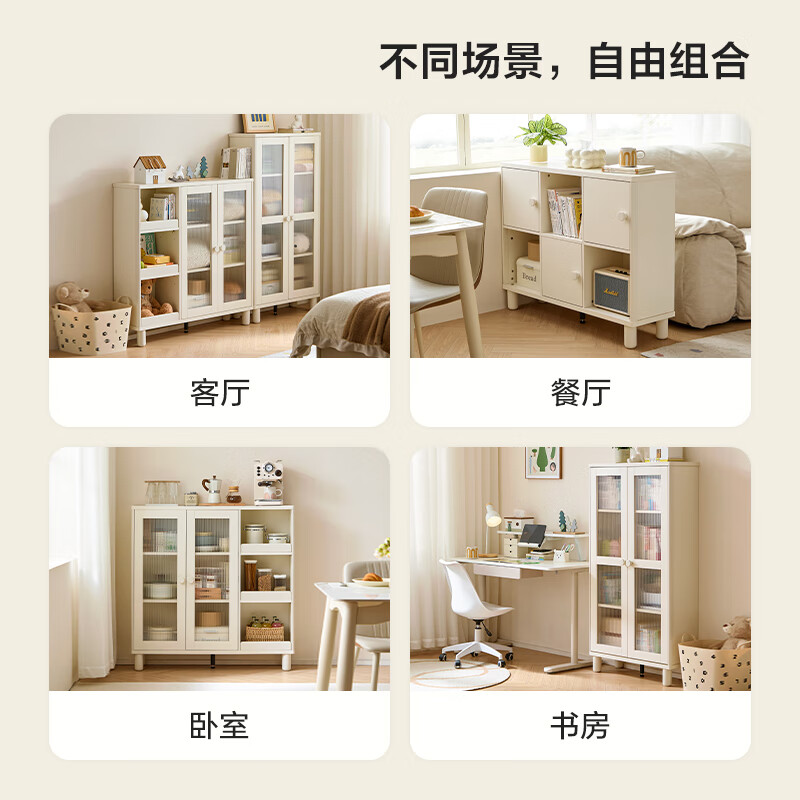 Lin's Home Children's Bookcase Bookshelf Living Room Standing Cabinet Storage Storage Cabinet Floor-standing Home Bookcase with Door LH277X2